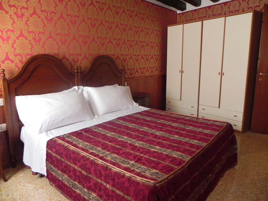 Apartamento - Piazzale Roma *